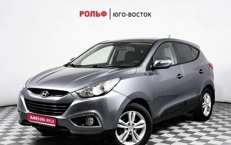 Hyundai ix35 I рестайлинг, 2012 год, 1 578 000 рублей, 1 фотография