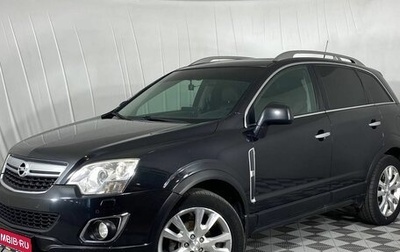 Opel Antara I, 2012 год, 1 410 000 рублей, 1 фотография