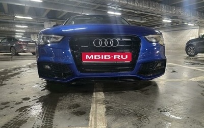 Audi A5, 2016 год, 3 000 000 рублей, 1 фотография