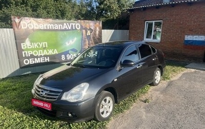 Nissan Almera, 2013 год, 855 000 рублей, 1 фотография