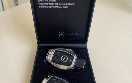 Mercedes-Benz E-Класс, 2014 год, 2 270 000 рублей, 12 фотография