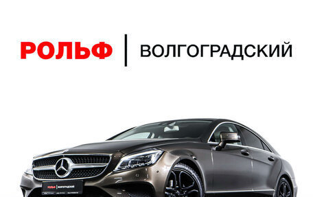 Mercedes-Benz CLS, 2014 год, 2 749 000 рублей, 35 фотография