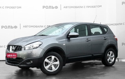 Nissan Qashqai, 2013 год, 1 289 000 рублей, 1 фотография