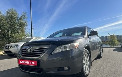 Toyota Camry, 2006 год, 1 200 000 рублей, 1 фотография