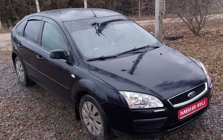 Ford Focus II рестайлинг, 2006 год, 470 000 рублей, 1 фотография