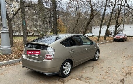 Toyota Prius, 2008 год, 950 000 рублей, 3 фотография