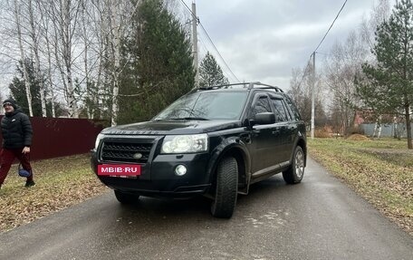 Land Rover Freelander II рестайлинг 2, 2007 год, 1 470 000 рублей, 33 фотография