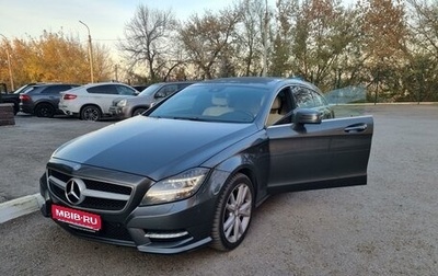 Mercedes-Benz CLS, 2013 год, 3 300 000 рублей, 1 фотография