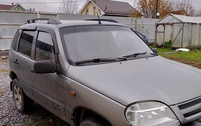 Chevrolet Niva I рестайлинг, 2005 год, 355 000 рублей, 1 фотография