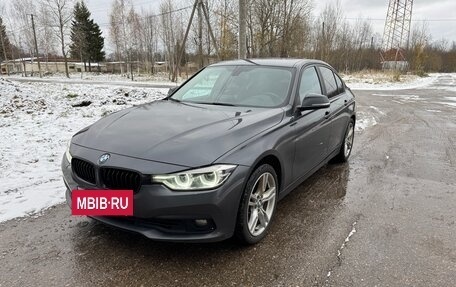 BMW 3 серия, 2017 год, 2 450 000 рублей, 4 фотография