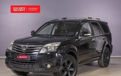 Great Wall Hover H3 I, 2013 год, 645 000 рублей, 1 фотография