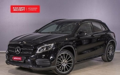 Mercedes-Benz GLA, 2017 год, 2 550 000 рублей, 1 фотография