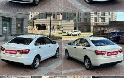 Chevrolet Aveo III, 2014 год, 700 000 рублей, 1 фотография