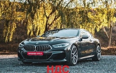 BMW 8 серия, 2021 год, 12 000 000 рублей, 1 фотография