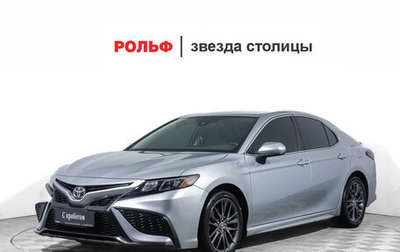 Toyota Camry, 2021 год, 2 650 000 рублей, 1 фотография