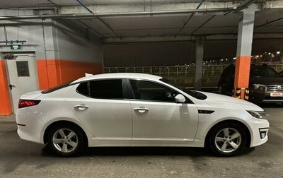 KIA Optima III, 2014 год, 1 460 000 рублей, 1 фотография