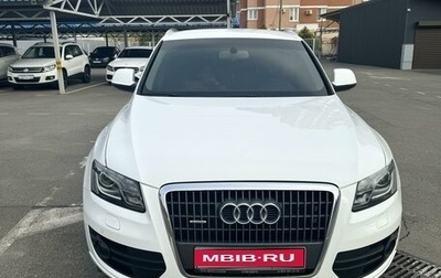 Audi Q5, 2011 год, 1 700 000 рублей, 1 фотография