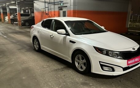 KIA Optima III, 2014 год, 1 460 000 рублей, 2 фотография