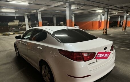 KIA Optima III, 2014 год, 1 460 000 рублей, 6 фотография