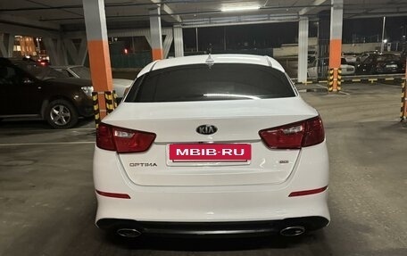 KIA Optima III, 2014 год, 1 460 000 рублей, 4 фотография