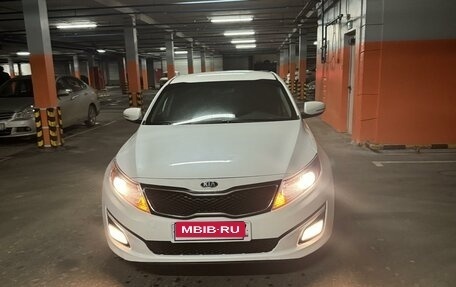 KIA Optima III, 2014 год, 1 460 000 рублей, 7 фотография