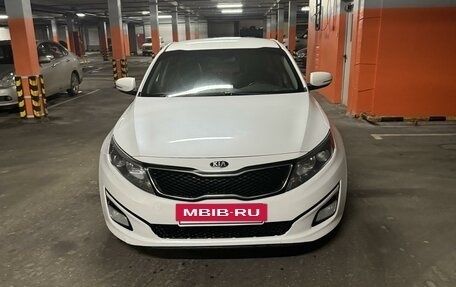 KIA Optima III, 2014 год, 1 460 000 рублей, 3 фотография