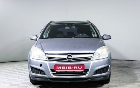 Opel Astra H, 2007 год, 320 000 рублей, 2 фотография