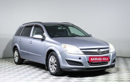 Opel Astra H, 2007 год, 320 000 рублей, 3 фотография