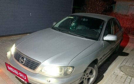 Opel Omega B, 2003 год, 550 000 рублей, 5 фотография