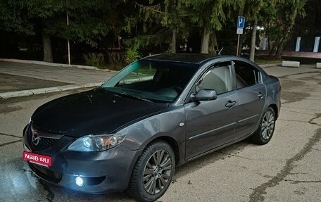 Mazda 3, 2006 год, 340 000 рублей, 5 фотография