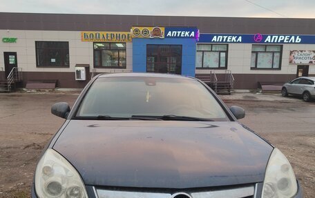 Opel Vectra C рестайлинг, 2006 год, 330 000 рублей, 2 фотография