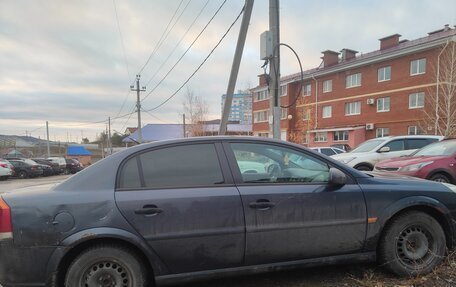 Opel Vectra C рестайлинг, 2006 год, 330 000 рублей, 4 фотография