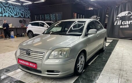 Toyota Avensis III рестайлинг, 2003 год, 500 000 рублей, 2 фотография