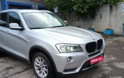 BMW X3, 2011 год, 1 690 000 рублей, 1 фотография