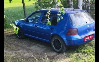 Volkswagen Golf IV, 1998 год, 239 000 рублей, 1 фотография