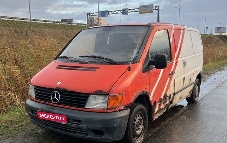 Mercedes-Benz Vito, 1997 год, 250 000 рублей, 1 фотография