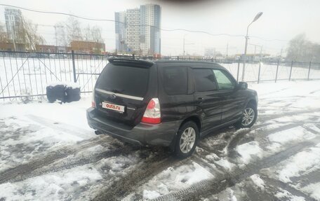 Subaru Forester, 2007 год, 930 000 рублей, 3 фотография