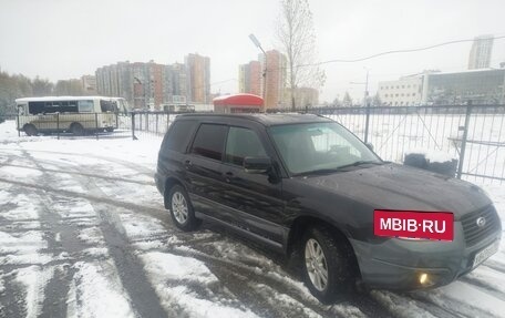 Subaru Forester, 2007 год, 930 000 рублей, 2 фотография