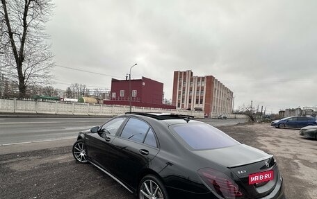 Mercedes-Benz S-Класс AMG, 2015 год, 4 300 000 рублей, 5 фотография