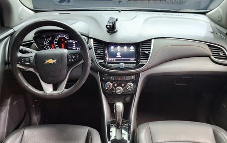 Chevrolet Trax, 2021 год, 1 350 000 рублей, 7 фотография