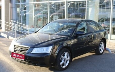 Hyundai Sonata VI, 2008 год, 594 000 рублей, 1 фотография