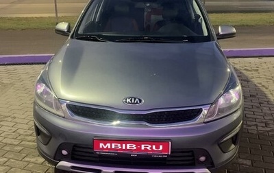 KIA Rio IV, 2020 год, 1 600 000 рублей, 1 фотография