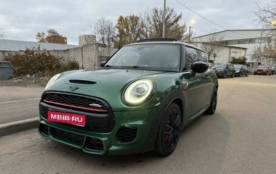 MINI Hatch, 2020 год, 3 200 000 рублей, 1 фотография