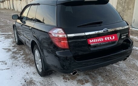 Subaru Outback III, 2007 год, 1 220 000 рублей, 6 фотография