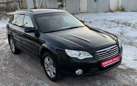 Subaru Outback III, 2007 год, 1 220 000 рублей, 14 фотография