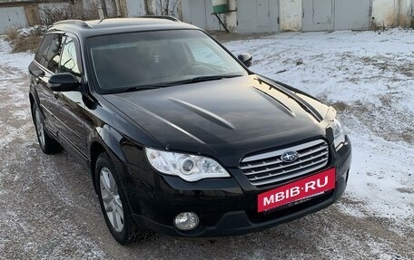 Subaru Outback III, 2007 год, 1 220 000 рублей, 15 фотография