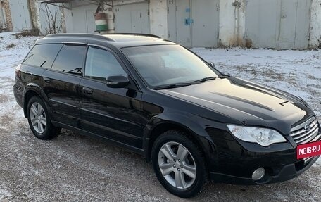 Subaru Outback III, 2007 год, 1 220 000 рублей, 11 фотография