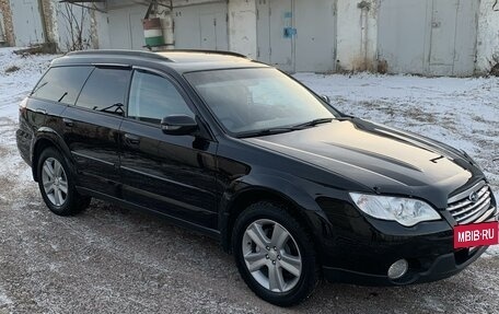 Subaru Outback III, 2007 год, 1 220 000 рублей, 12 фотография