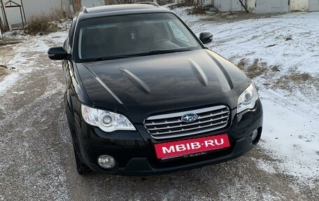 Subaru Outback III, 2007 год, 1 220 000 рублей, 17 фотография