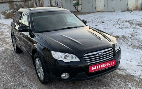 Subaru Outback III, 2007 год, 1 220 000 рублей, 16 фотография